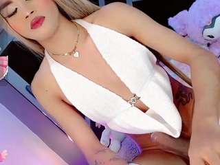alahia-dabion live cam preview