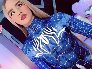 Alahia-dabion