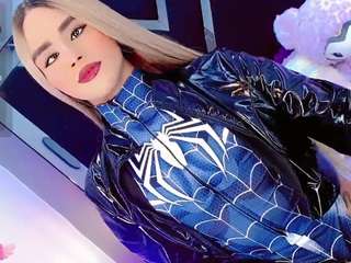 alahia-dabion