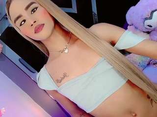alahia-dabion
