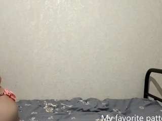 bellajeanfrancoi... Live Webcam on CamSoda