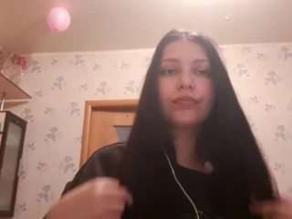 ceolaschueler from CamSoda is Freechat