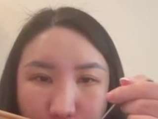 sukisin webcam