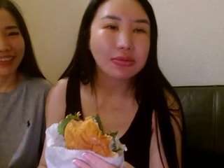 sukisin webcam