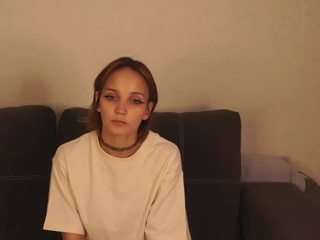 celestamagallan Live Webcam on CamSoda