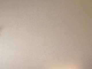 celestamagallan webcam