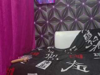  emilygrooe chat room