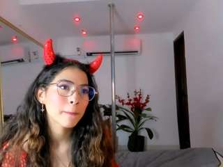 kiinkyfantasy Live Webcam on CamSoda