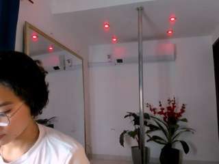 kiinkyfantasy from CamSoda