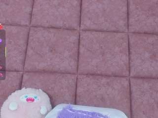 miiia-honey Live Webcam on CamSoda