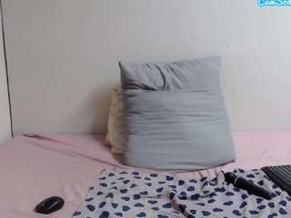 thickassebonyza webcam