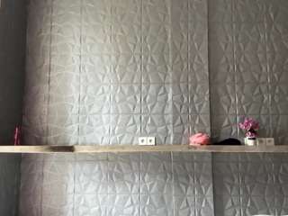 freyaschmidt camsoda