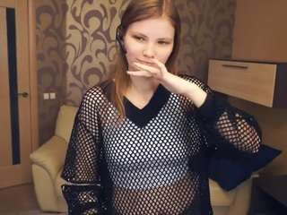 ruthanngearing Live Webcam on CamSoda