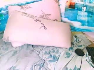 ebonytiger69 Live Webcam on {site_name}