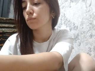  elenabalensiefen chat room