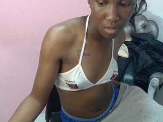 emyfuckhard webcam model