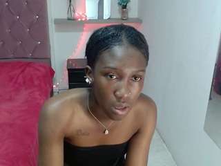 emyfuckhard webcam model