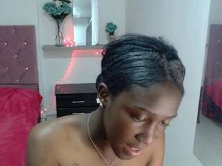 emyfuckhard webcam model