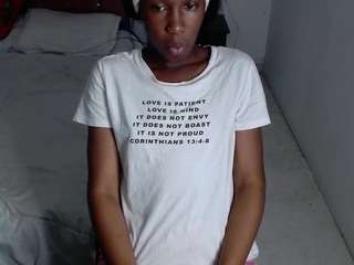 emyfuckhard's CamSoda show and profile