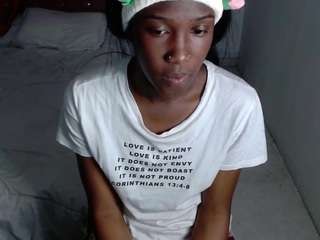 emyfuckhard's CamSoda show and profile