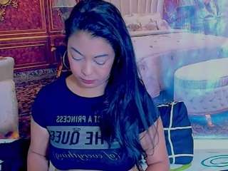 indianbarkath webcam