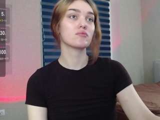 emiliarhodes Live Webcam on CamSoda