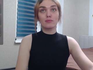 emiliarhodes webcam