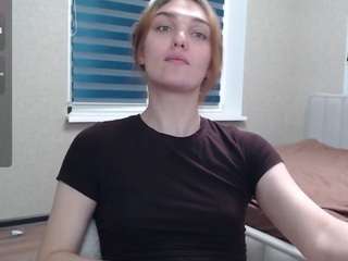 emiliarhodes webcam