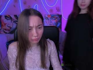 isabel-wave live cam preview