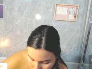 miarey7 webcam model