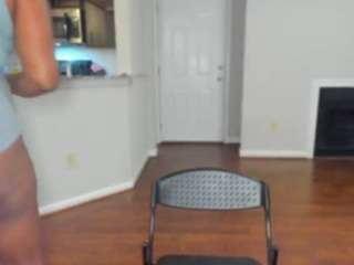 novasupa live cam preview