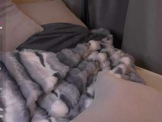 suannedano Live Webcam on CamSoda