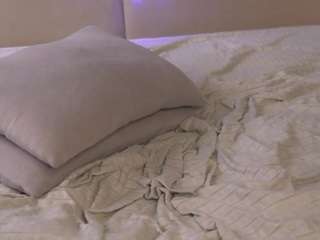 suannedano Live Webcam on CamSoda