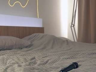 suannedano live webcam show