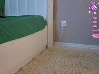 teasylana webcam model