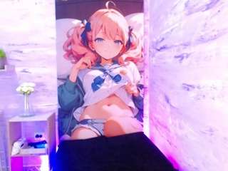 Live webcam model nataly-campbell on Soda Cams