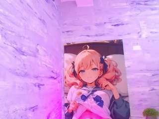 nataly-campbell webcam