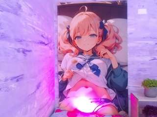 nataly-campbell webcam