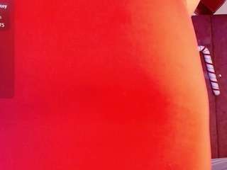 rominareyes Live Webcam on CamSoda