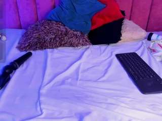 rominareyes Live Webcam on CamSoda