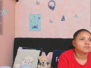 sara-mia
