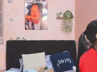 sara-mia