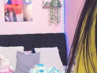 sara-mia