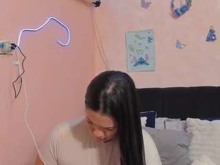 sara-mia