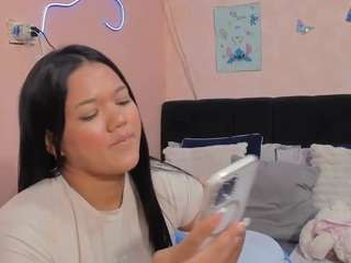 sara-mia