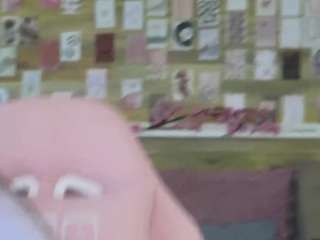 tofumuch