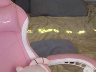 Elma live webcam show