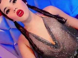 aithana-blaze webcam