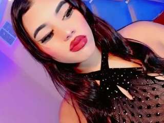 aithana-blaze webcam