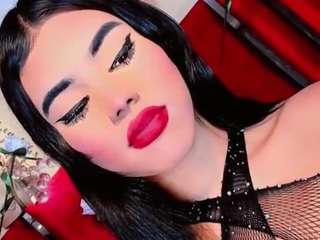 aithana-blaze webcam